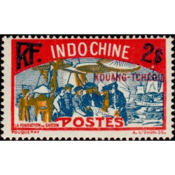 Kouang-Tchéou - 096 **