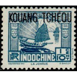 ktch 097 *