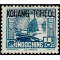 ktch 097 *