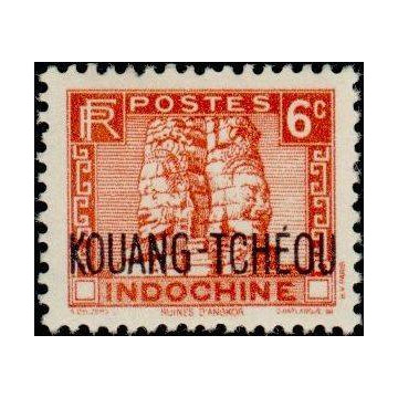 https://agerberphilatelie.fr/20511-thickbox/ktch-107.jpg