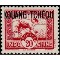 ktch 110 **