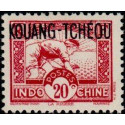 ktch 110 **