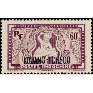 https://agerberphilatelie.fr/20528-thickbox/ktch-115.jpg