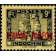 ktch 130 **