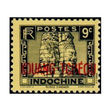 https://agerberphilatelie.fr/20559-thickbox/ktch-130.jpg