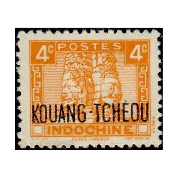 https://agerberphilatelie.fr/20592-thickbox/ktch-145.jpg
