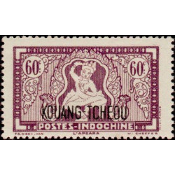 Kouang-Tchéou - 152 **