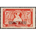 Kouang-Tchéou - 155 *