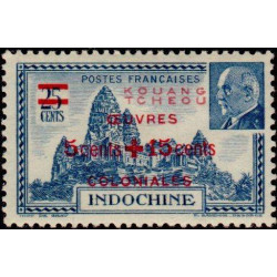 Kouang-Tchéou - 156 **