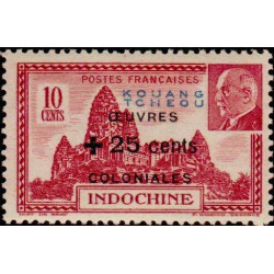 Kouang-Tchéou - 157 **
