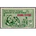 Kouang-Tchéou - Poste Aérienne 001 *