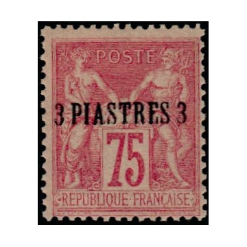 https://agerberphilatelie.fr/20703-thickbox/lev-002.jpg
