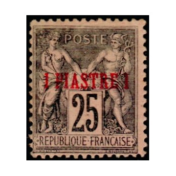 https://agerberphilatelie.fr/20707-thickbox/lev-004.jpg
