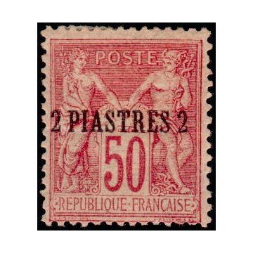 https://agerberphilatelie.fr/20709-thickbox/lev-005.jpg