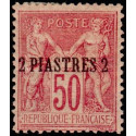 lev 005 *