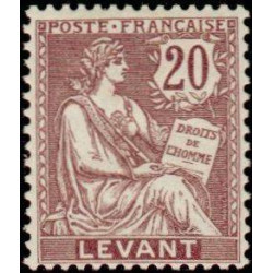 lev 016 **
