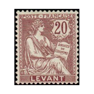 https://agerberphilatelie.fr/20732-thickbox/lev-016.jpg