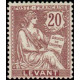lev 016 *