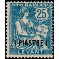 lev 017 *