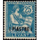 lev 017 *