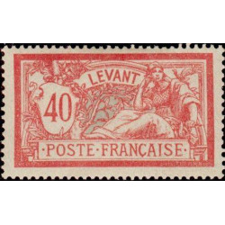 Levant - 019 **