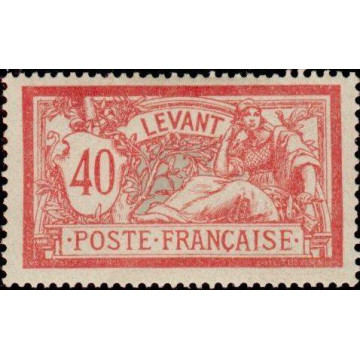https://agerberphilatelie.fr/20738-thickbox/levant-timbre-poste-019.jpg