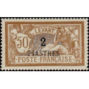 lev 020 *