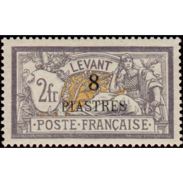 https://agerberphilatelie.fr/20745-thickbox/lev-022.jpg
