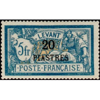 lev 023 **