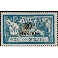 lev 023 *