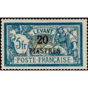 lev 023 *