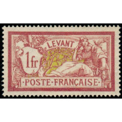 lev 026 *