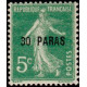 lev 028 **