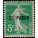 lev 028 *
