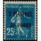lev 032 **