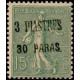 lev 039 *
