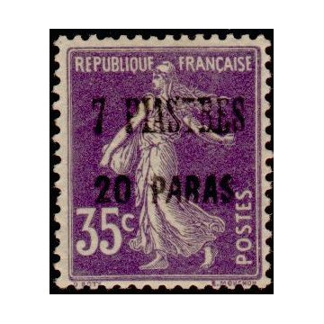 https://agerberphilatelie.fr/20781-thickbox/lev-040.jpg