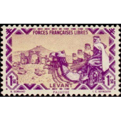 lev 045 **