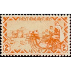 lev 046 *