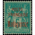 Madagascar - 014 **