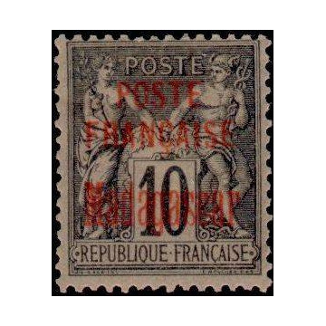 https://agerberphilatelie.fr/20831-thickbox/mad-015.jpg