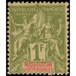 mad 040 *