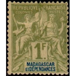 mad 041 **