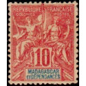mad 043 **