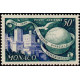 mona A 045/48 **