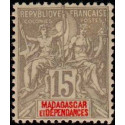 mad 044 **