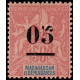 mad 048 **