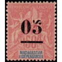 mad 048 *