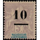 mad 049 *