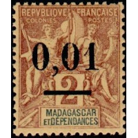 mad 051 *